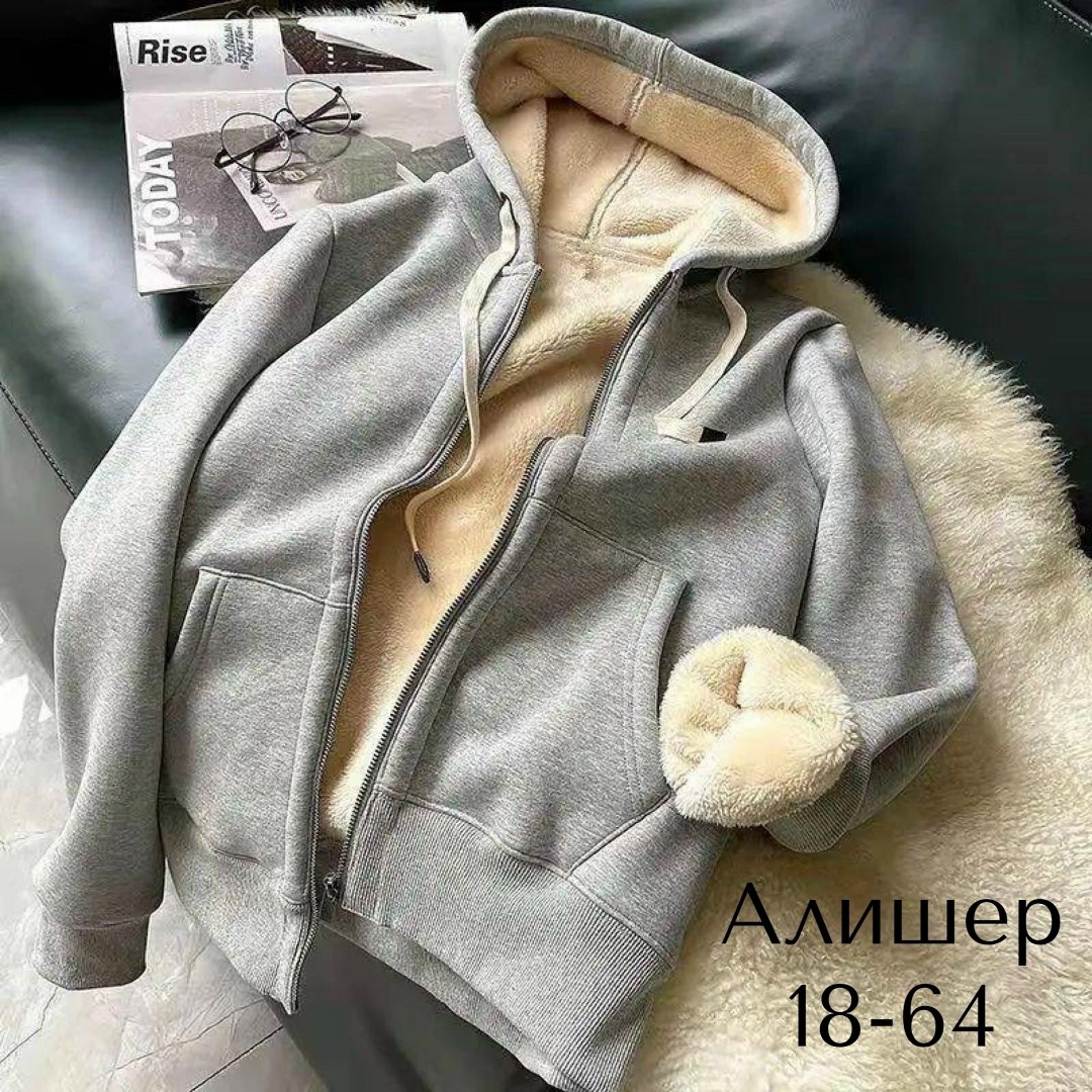 флисовая куртка с капюшоном,флисовая куртка,толстовка теплая,флисовая толстовка,утепленная толстовка