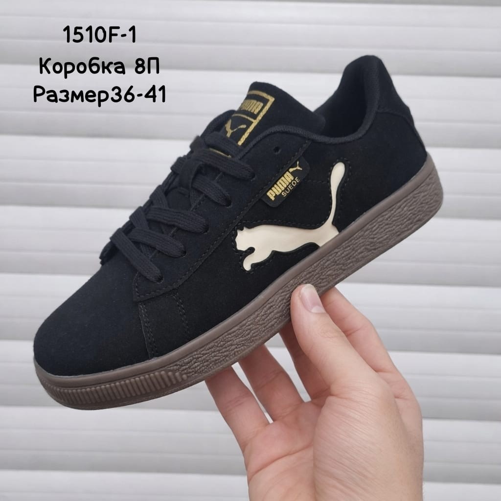 ,кроссовки puma,кроссовки женские puma,кроссовки suede puma,кроссовки мужские puma
