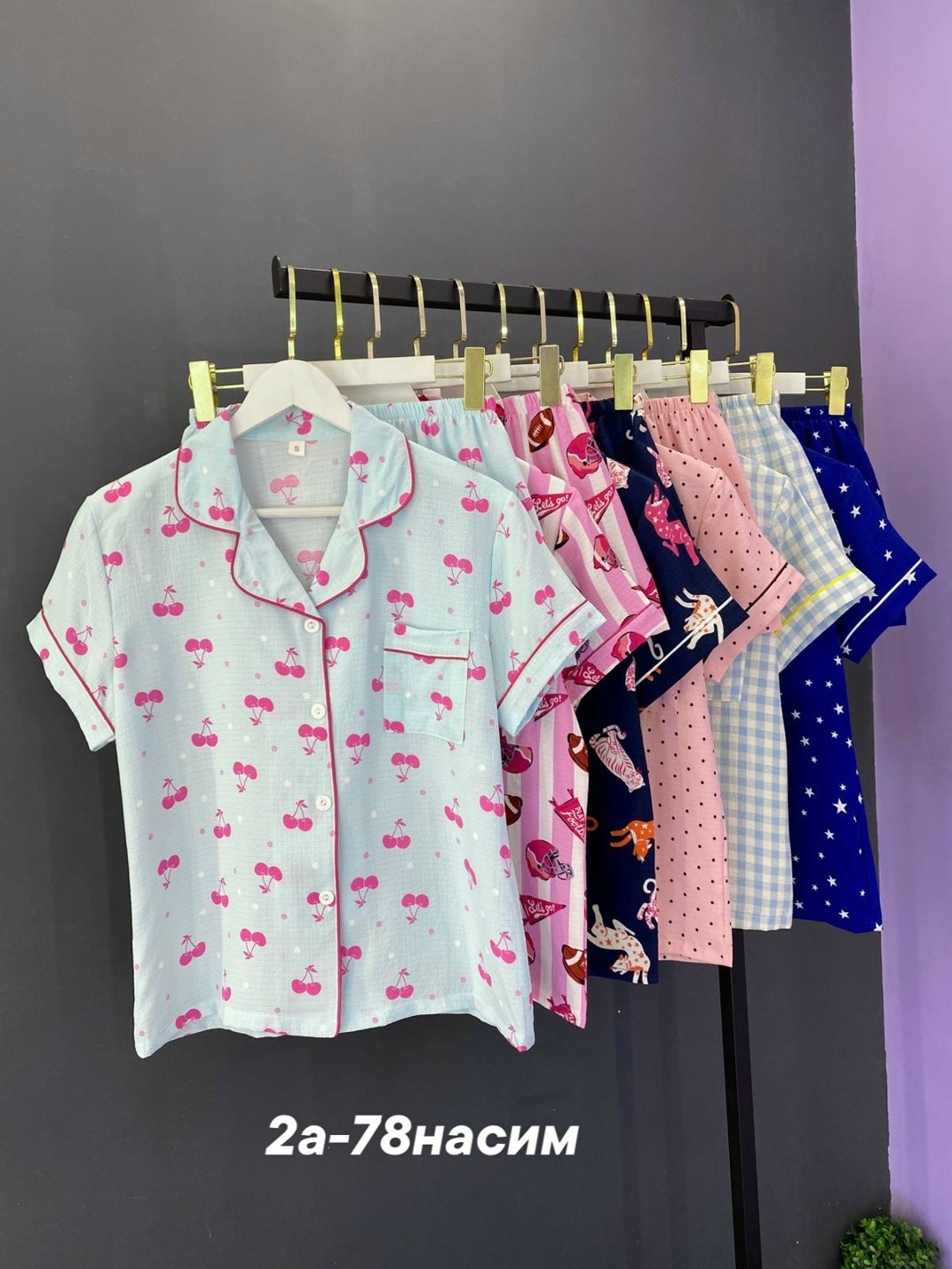 женские пижамные комплекты,клетчатая пижама,пижама женская в клетку,женская пижама,комплект пижама