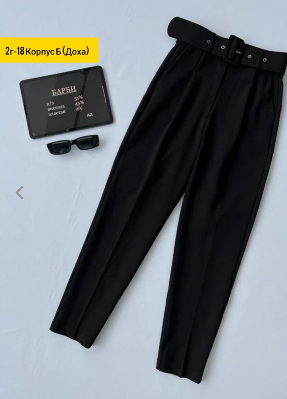 классические брюки,брюки женские,брюки с поясом,брюки школьная,брюки высокая талия