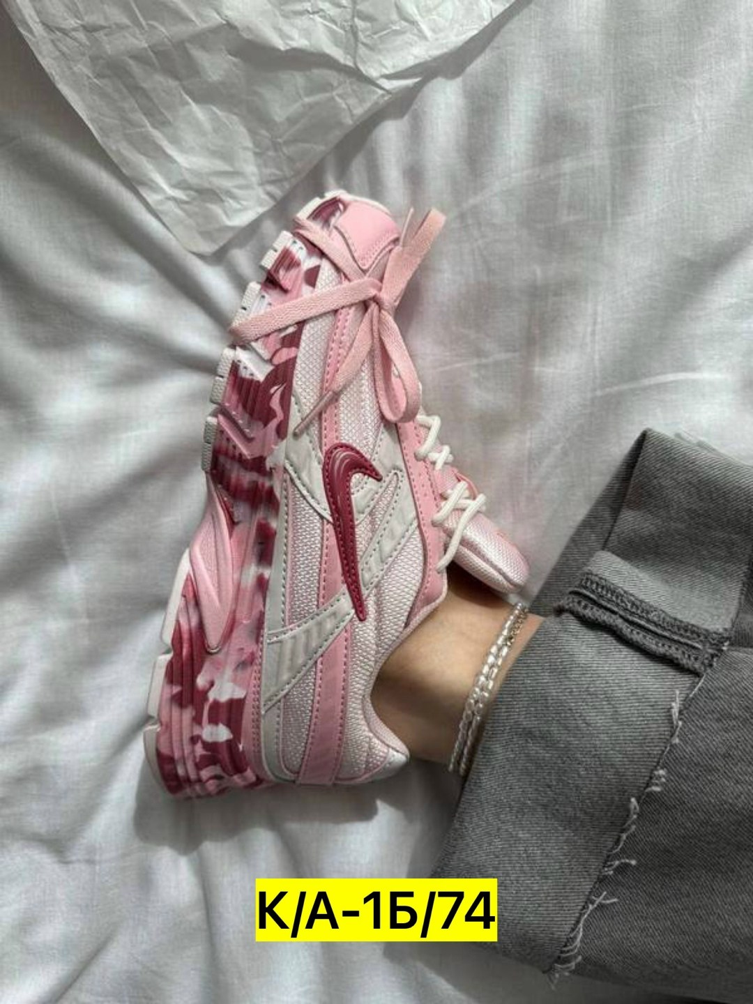 женские кроссовки nike initiator "pink",кроссовки nike женские,кроссовки для женщин nike initiator pink,кроссовки nike initiator pink,кроссовки nike initiator pink y2k розовые женские