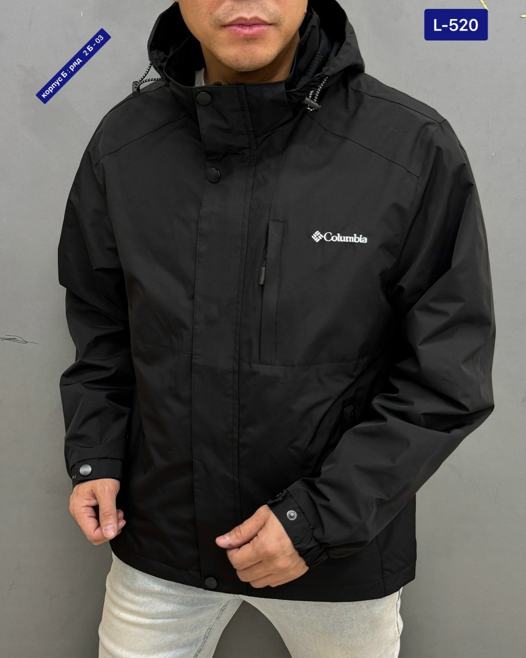 куртка мужская демисезонная columbia,мужская куртка columbia,columbia куртка,куртка демисезонная columbia,куртка мужская columbia весна columbia