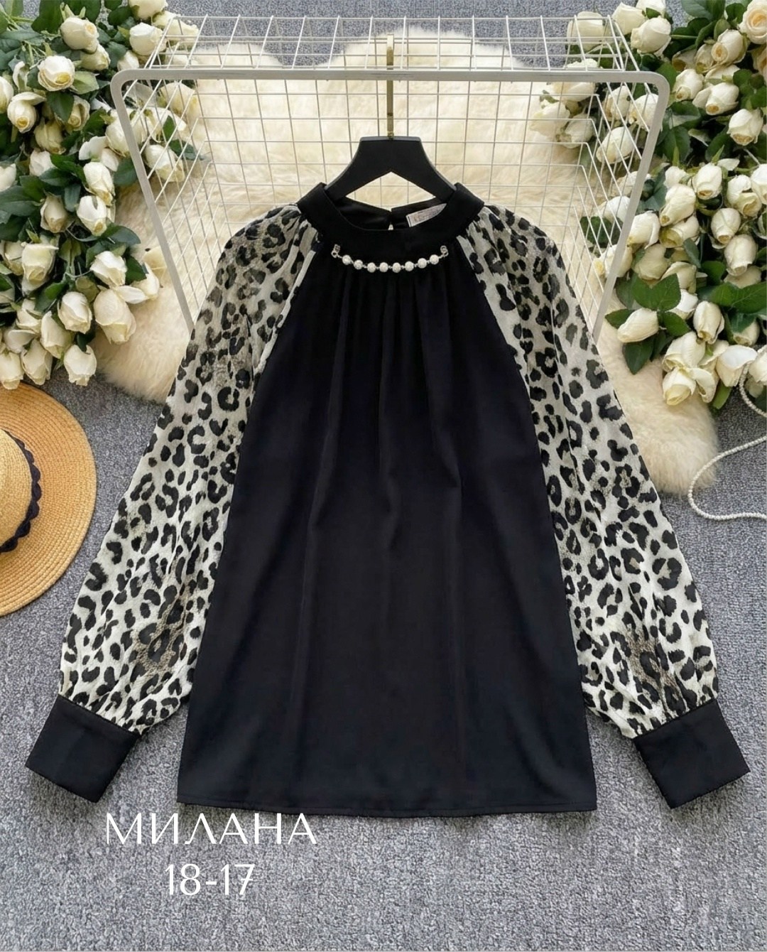 блузка стильная,блузка женская,блузы,женская кофта,блузка