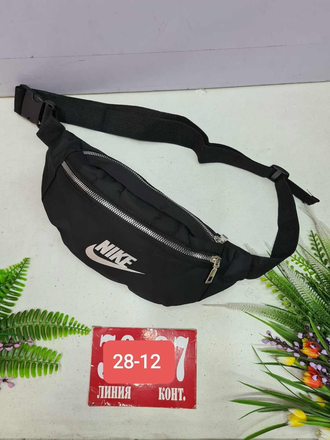 сумка бананка мужская найк,поясная сумка nike,поясная сумка найк мужская,сумка на пояс nike,сумка бананка найк