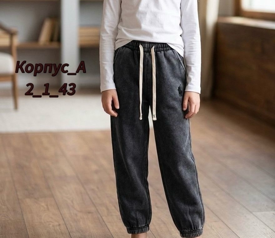брюки штаны,детские брюки,повседневные штаны,штаны теплые,штаны