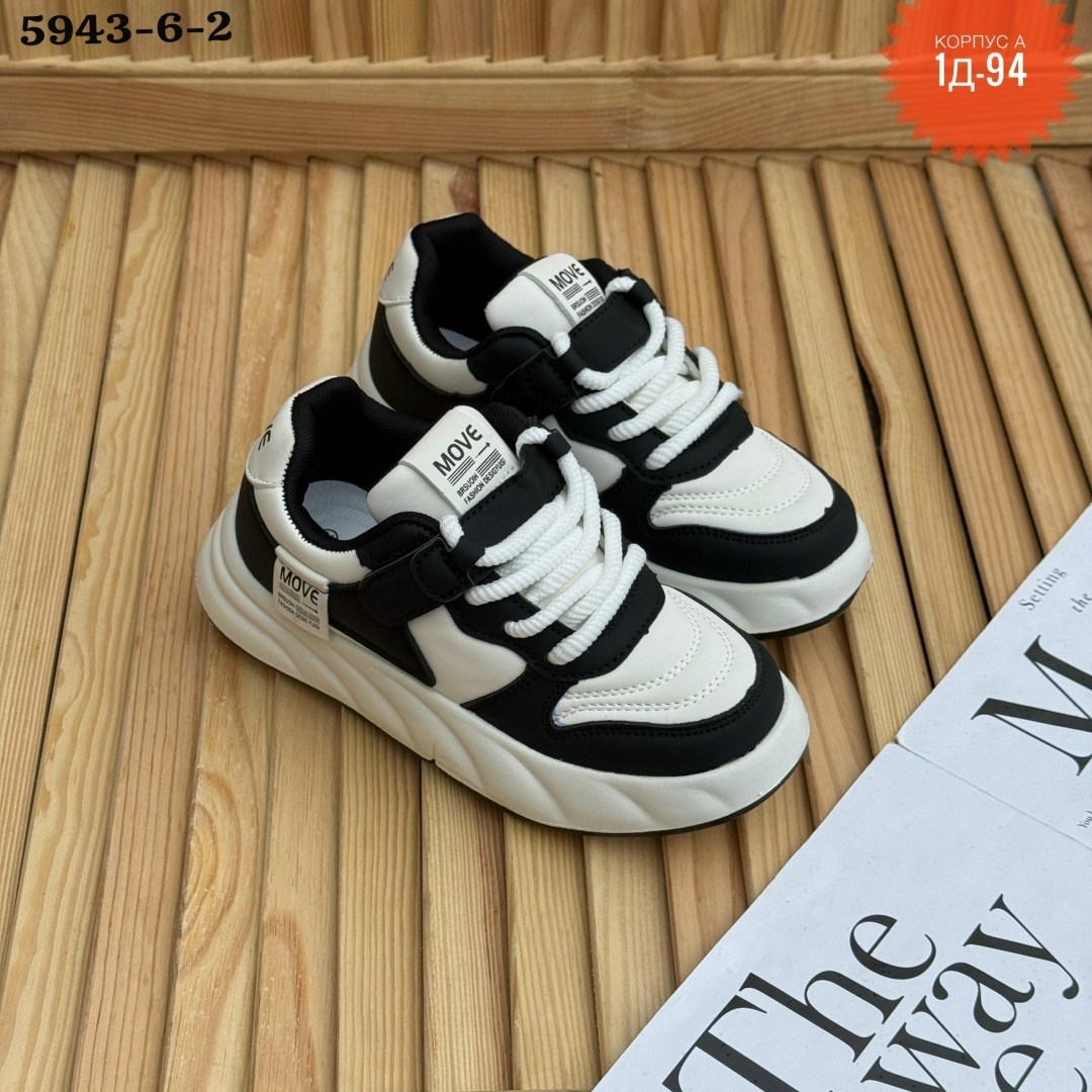 ,женские кроссовки,кроссовки модные,кроссовки для женщин,кроссовки удобные