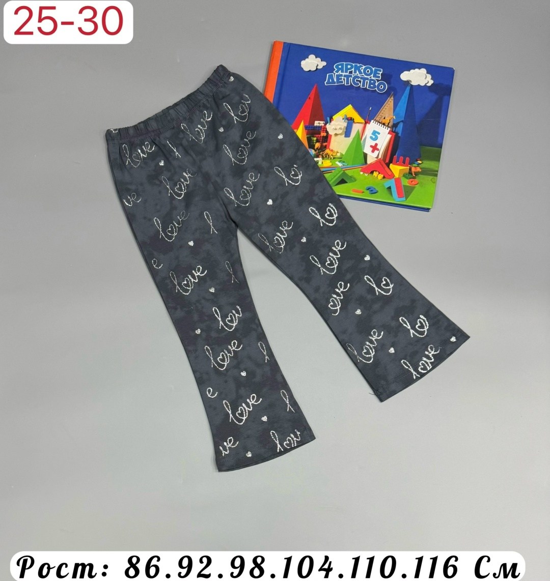 лосины для девочек,брюки для девочек,леггинсы детские,леггинсы девочке,легинсы для девочек