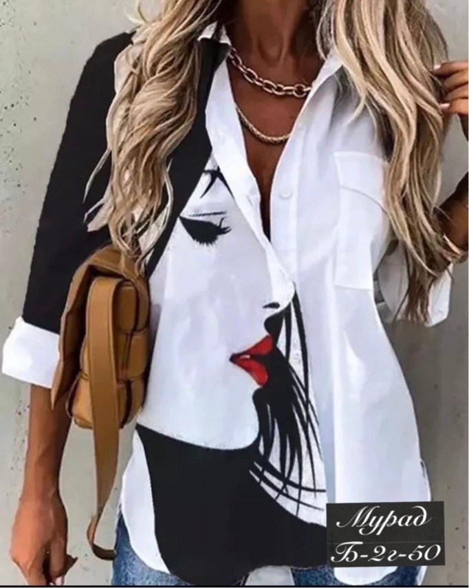 женская рубашка,модная женская рубашка,стильная женская рубашка,женская рубашка с принтом,рубашка женская повседневная