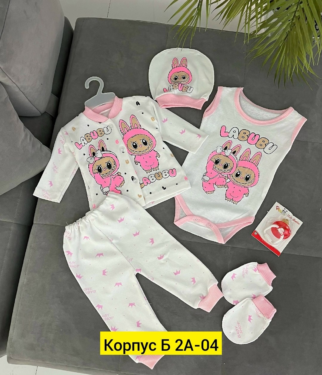 комплект одежды для новорожденного,одежда для новорожденного,комплект для новорожденного,комплект одежды девочке,комплект одежды