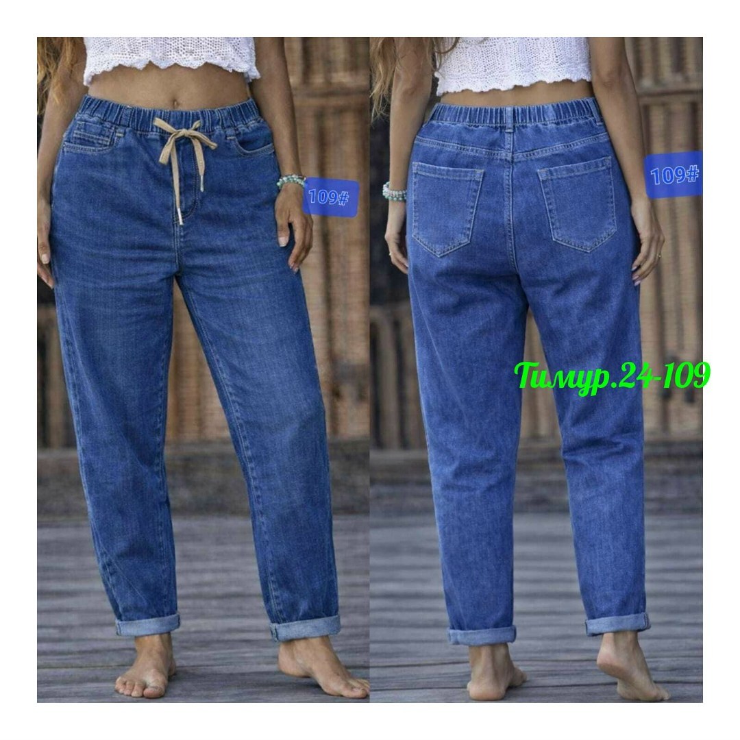 женские джинсы,джинсы,джинсы брюки,джинсы джинсы,джинсы на резинке большие размеры лето ds moda