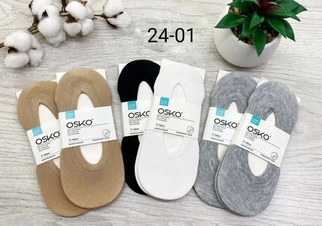 следки женские,носки следочки,следочки,следки хлопковые,подследники женские osko