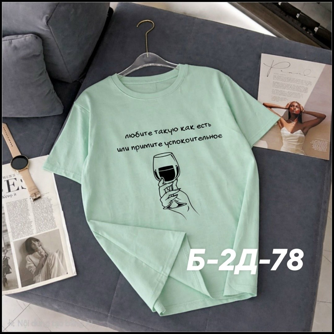 футболки женская,футболки женские с принтом,футболка,черная женская футболка,одежда футболка