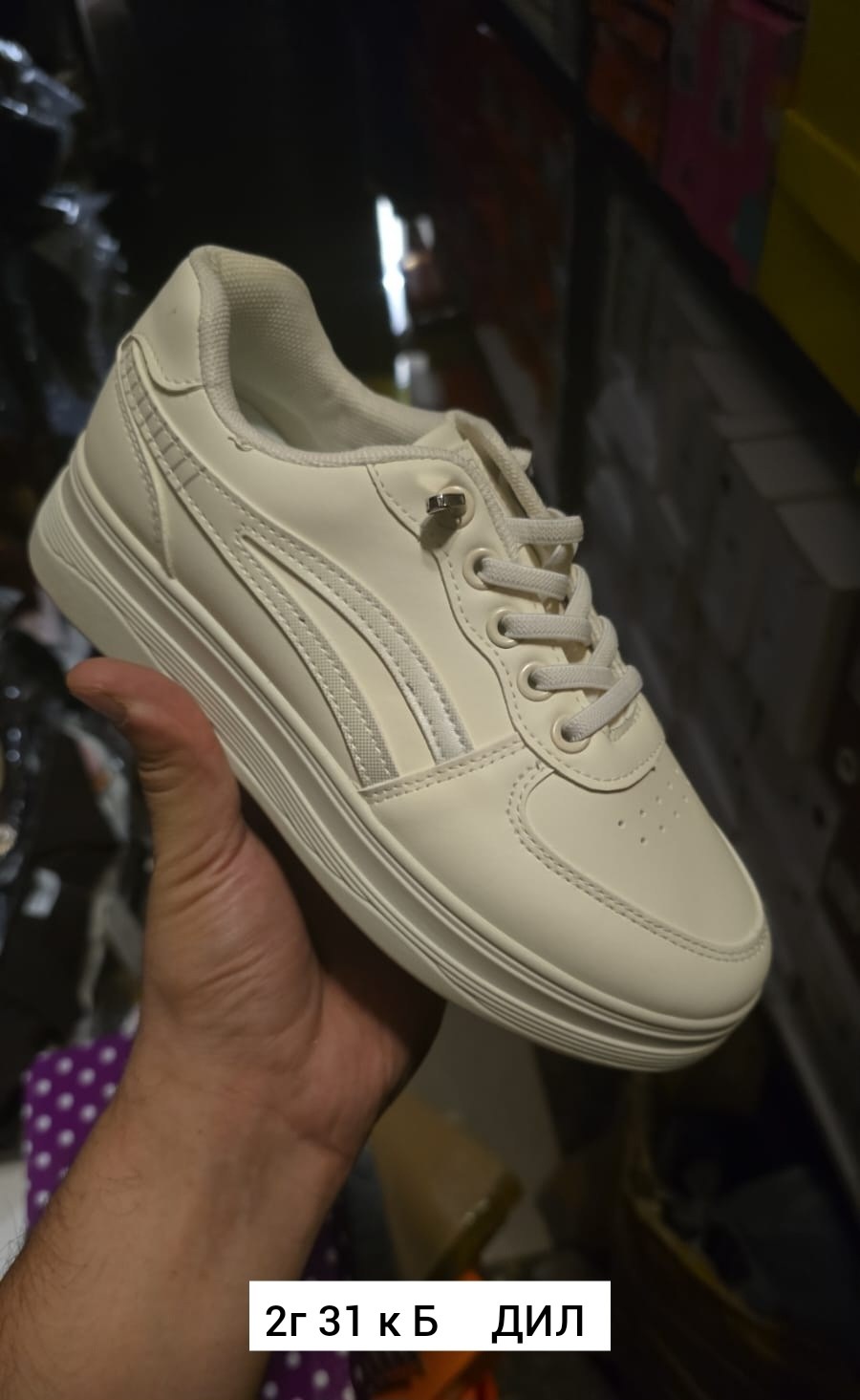 ,кроссовки женскиe, женская,кроссовки эко кожа, женская кроссовки