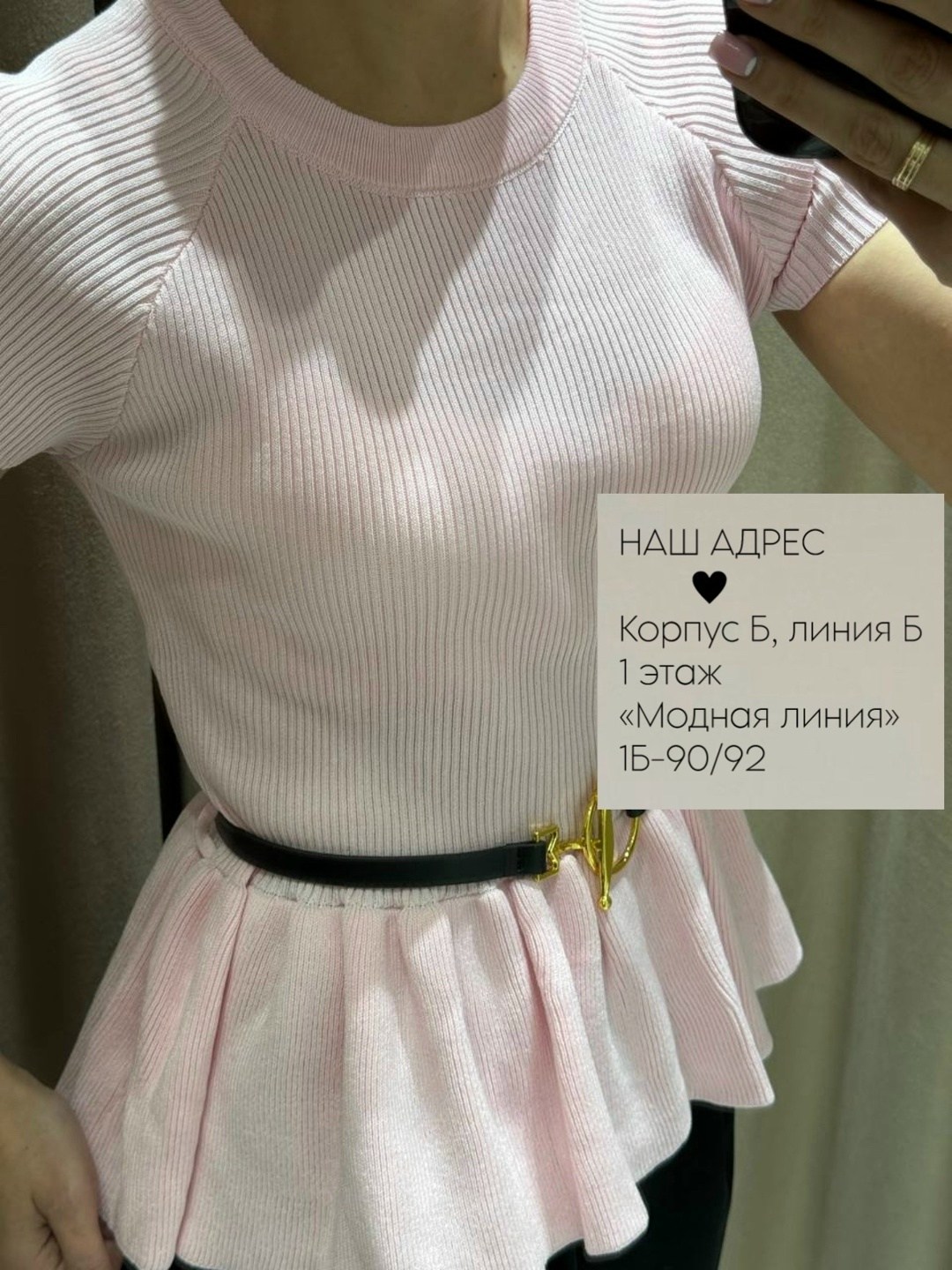 трикотажный топ,кроп топ,футболки женская,платье из трикотажа и замши приталенное 125 см фиолетовое,трикотажные