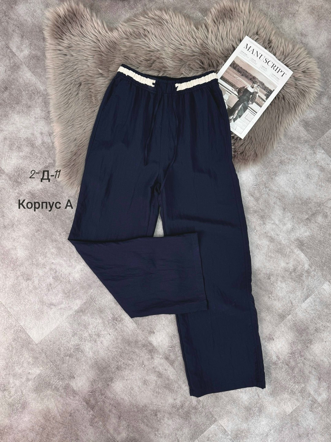 женские брюки палаццо,брюки палаццо,брюки палаццо из хлопка,брюки свободные,брюки палаццо летние