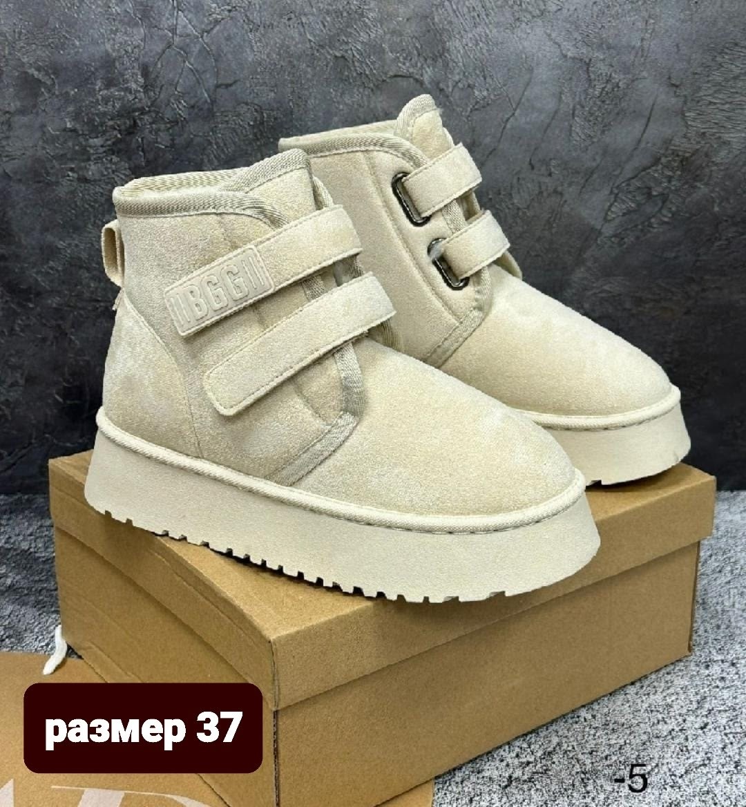 женская зимняя,женские угги,женские зимние угги,угги,женская