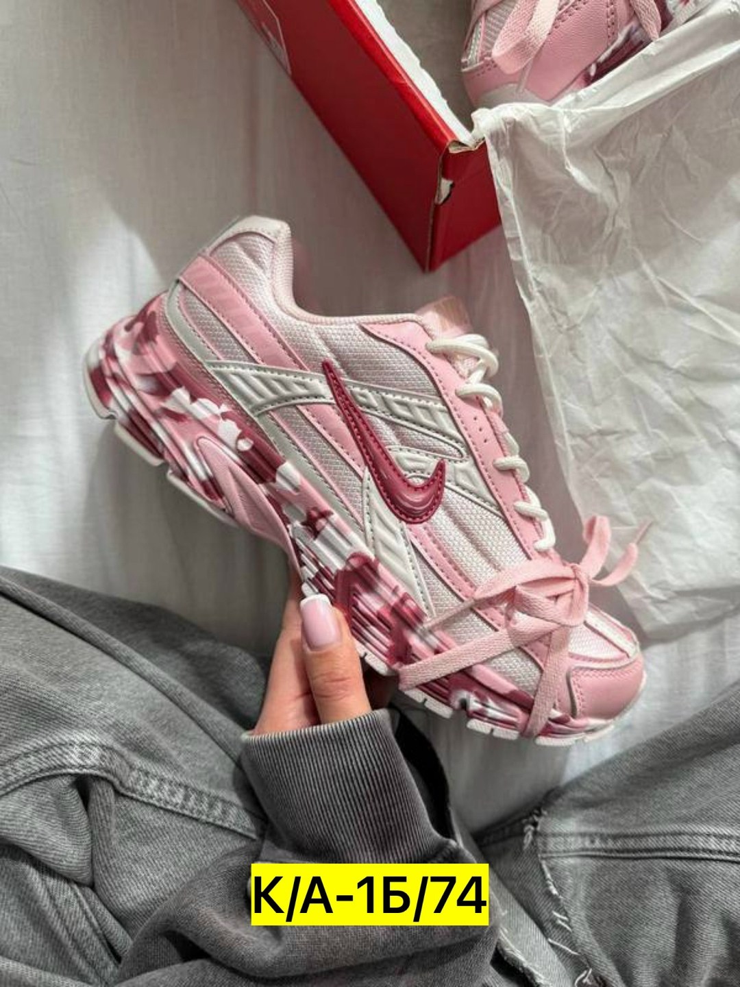 женские кроссовки nike initiator "pink",кроссовки nike женские,кроссовки для женщин nike initiator pink,кроссовки nike initiator pink,кроссовки nike initiator pink y2k розовые женские
