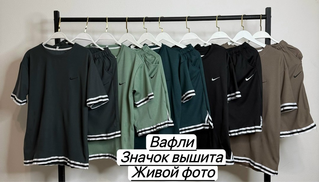 спортивный костюм летний мужской,костюм спортивный летний с футболкой и шортами,костюм спортивный с шортами,костюм спортивный мужской,костюм летний мужской