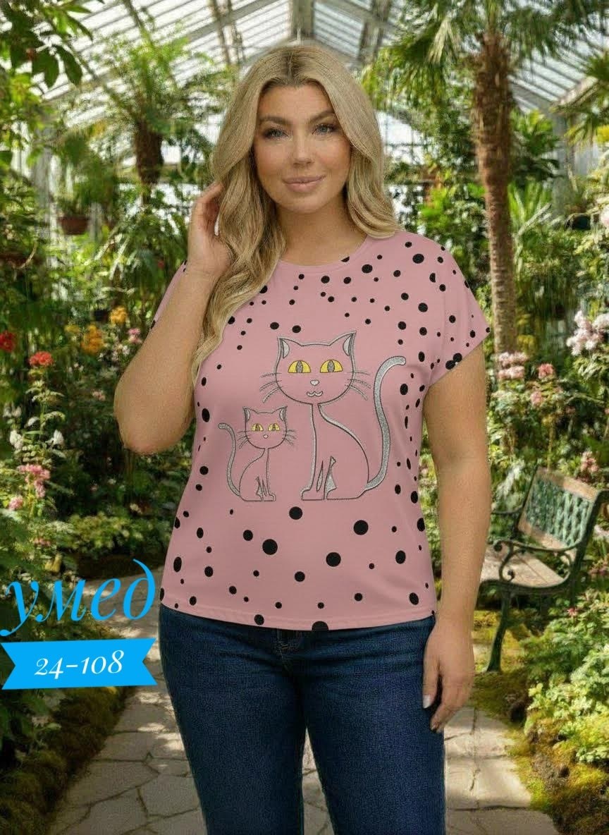 футболки женские больших размеров,футболки женская,футболка женская желтая,футболка желтая,женская кофта