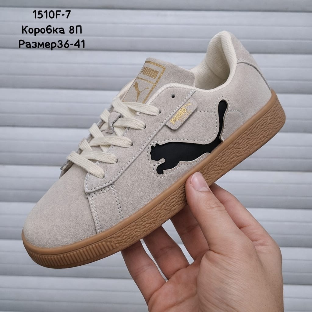 ,кроссовки puma,кроссовки женские puma,кроссовки suede puma,кроссовки мужские puma