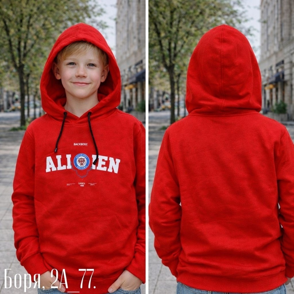 кофта диор,ребенок,толстовка для мальчика,белые толстовки,худи диор