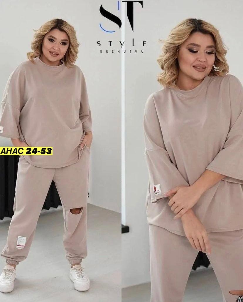 спортивные костюмы женские,женский костюм двойка,спортивные костюм,женские костюмы больших размеров,женские костюмы