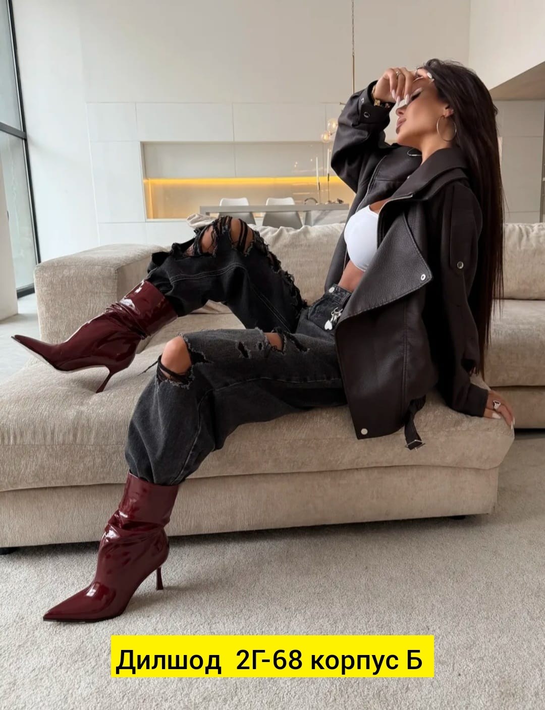 кожаная куртка,куртка оверсайз,куртка демисезонная,замшевая куртка,куртка косуха