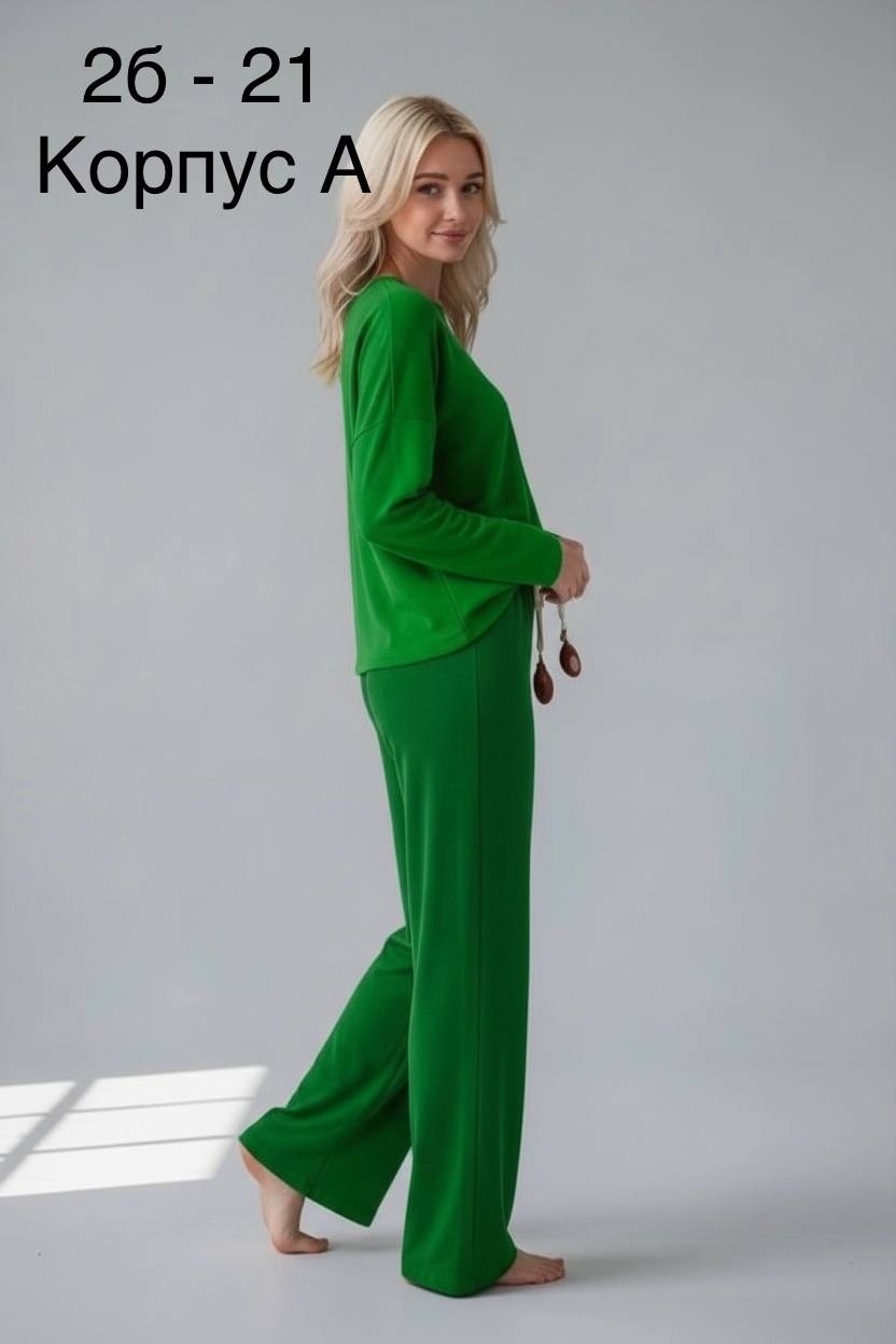 трикотажные костюмы,костюм с брюками,костюм для женщин,женский домашний костюм,женский костюм с брюками