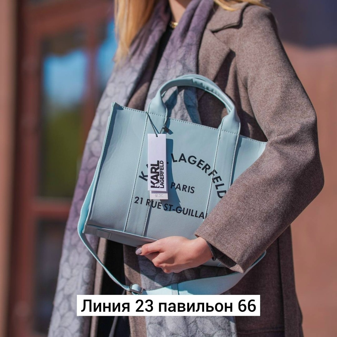 женская сумка,сумка,сумка с ручками karl lagerfeld k/rsg square medium tote a1w50010 фисташковый,сумка модная,женская сумка тоут