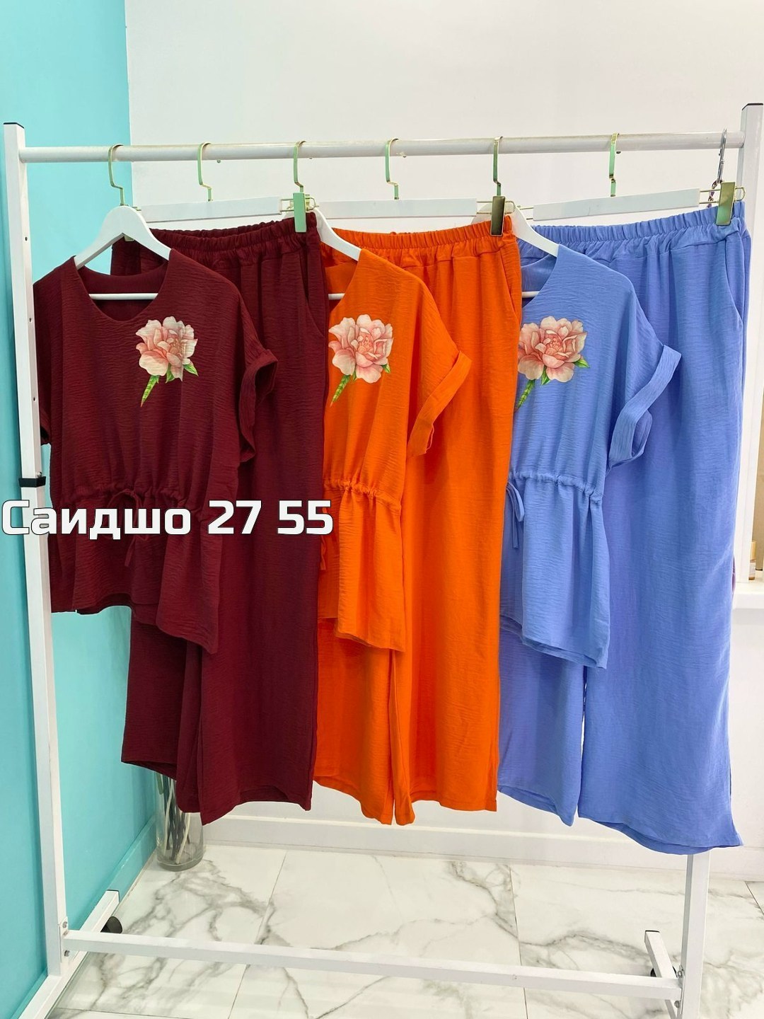 костюм двойка сингапур, ,женский костюм двойка,костюм двойка,женские костюмы