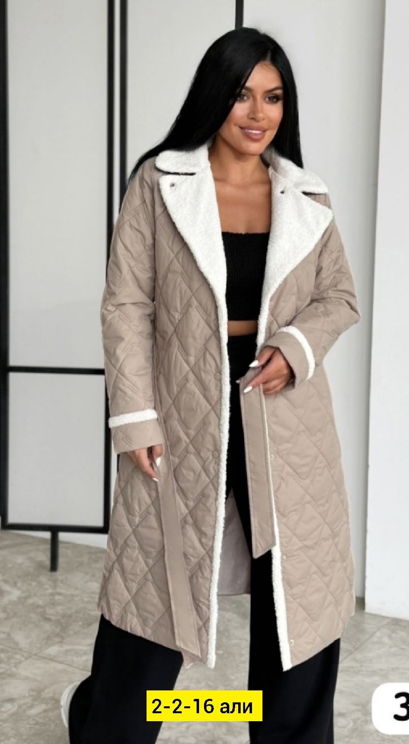 пальто стеганое,куртка стеганая,куртка стильная,куртка женская,пальто женское стеганое