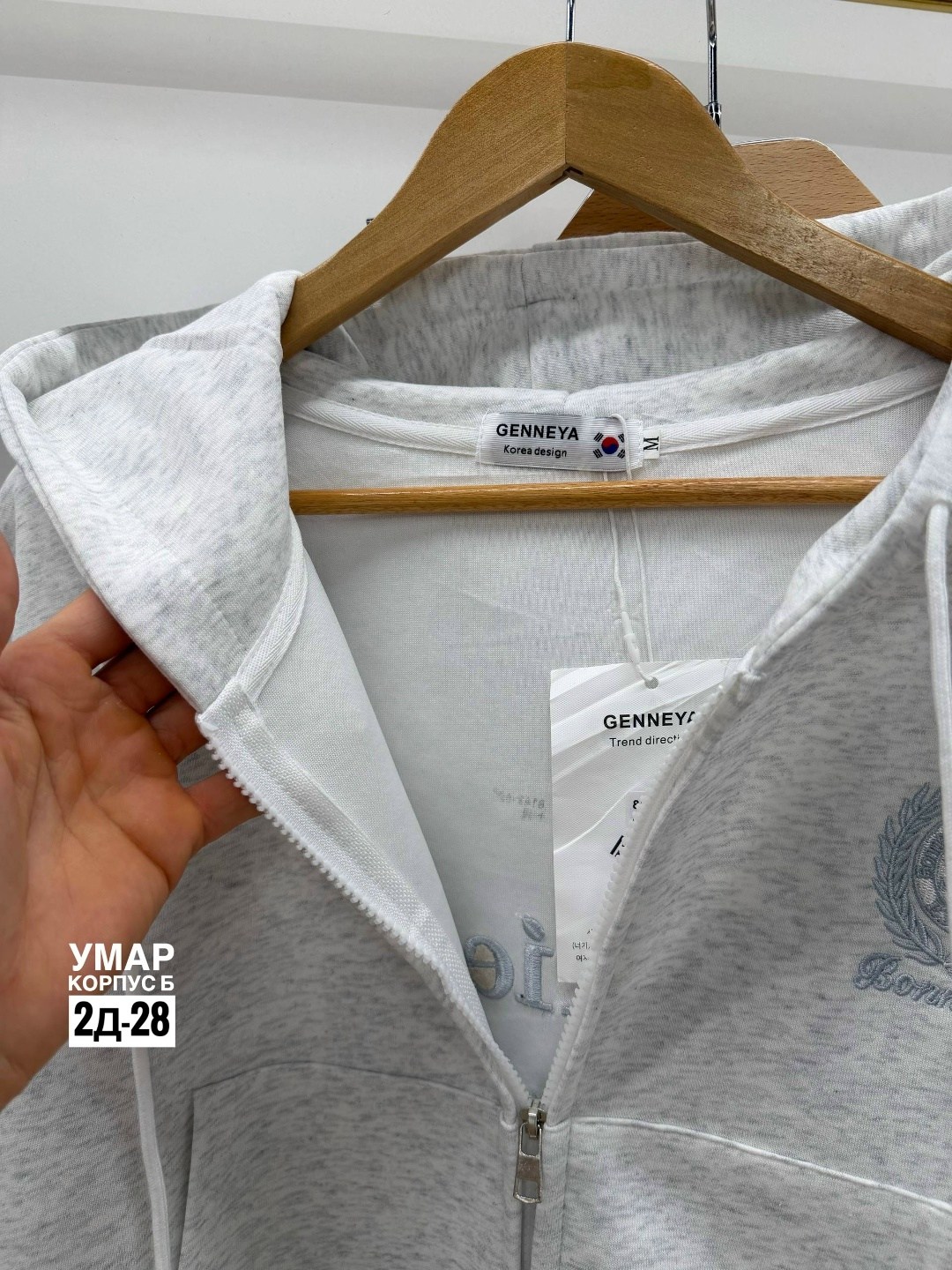 костюм спортивный,костюм спортивный женский,костюм женский на флисе,спортивные женские костюмы на флисе,спортивный костюм двухнитка