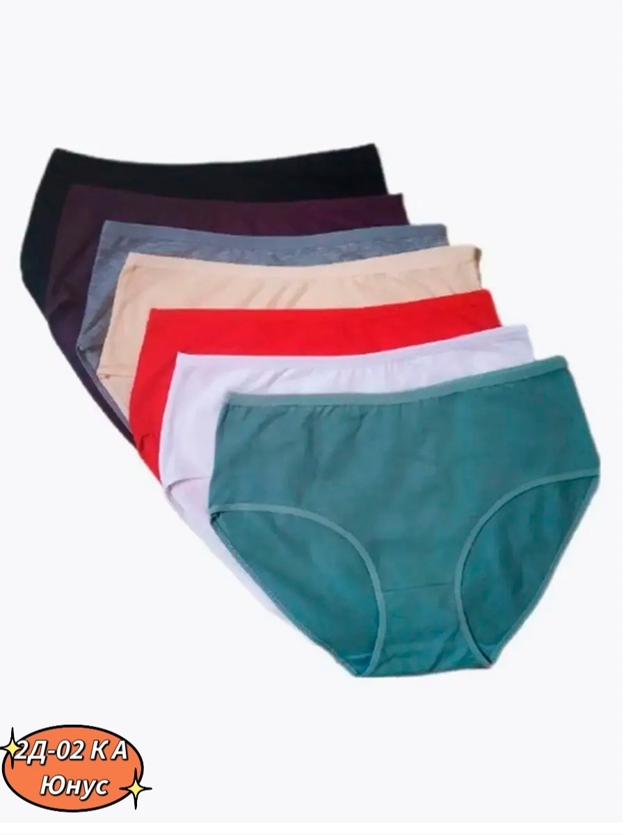 женские трусы,трусы женские 5 шт,трусы для женщин,трусы оптом,трусы женские хлопок