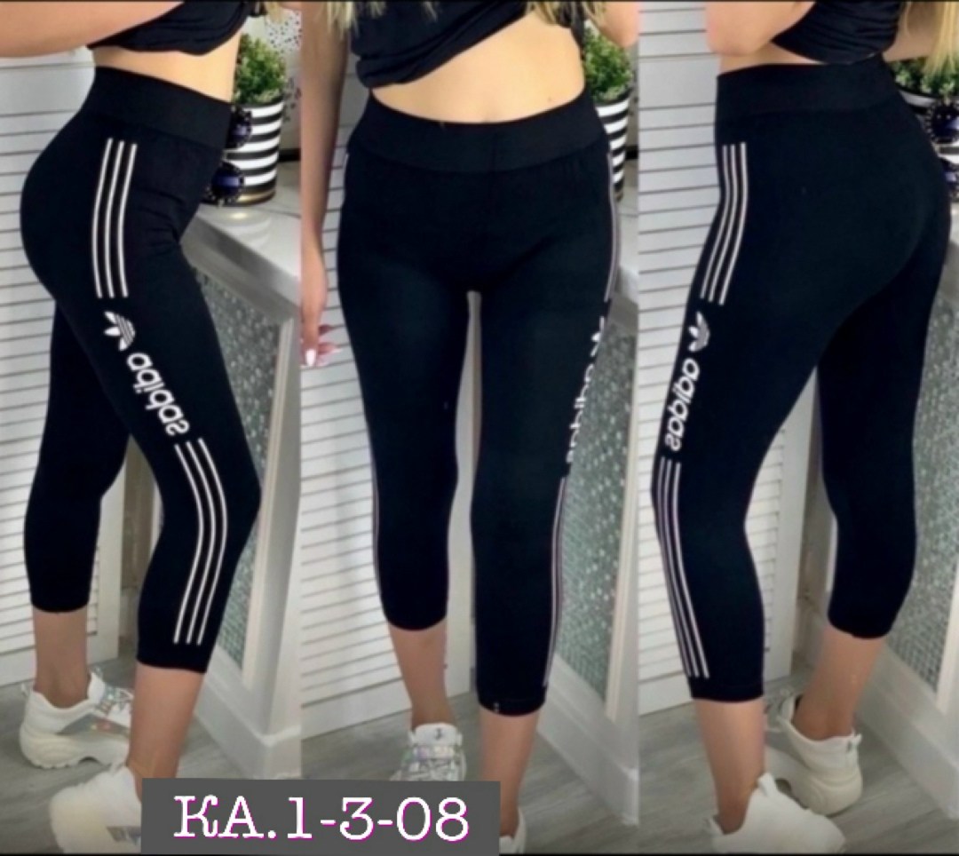 лосины женские,лосины укороченные,лосины женские спортивны,женские леггинсы,бриджи женские