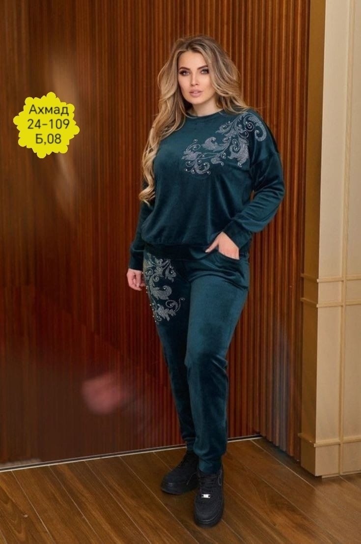 женские велюровые костюмы,красивый велюровый костюм,велюровый костюм со стразами,велюровый спортивный костюм больших размеров,черный велюровый костюм