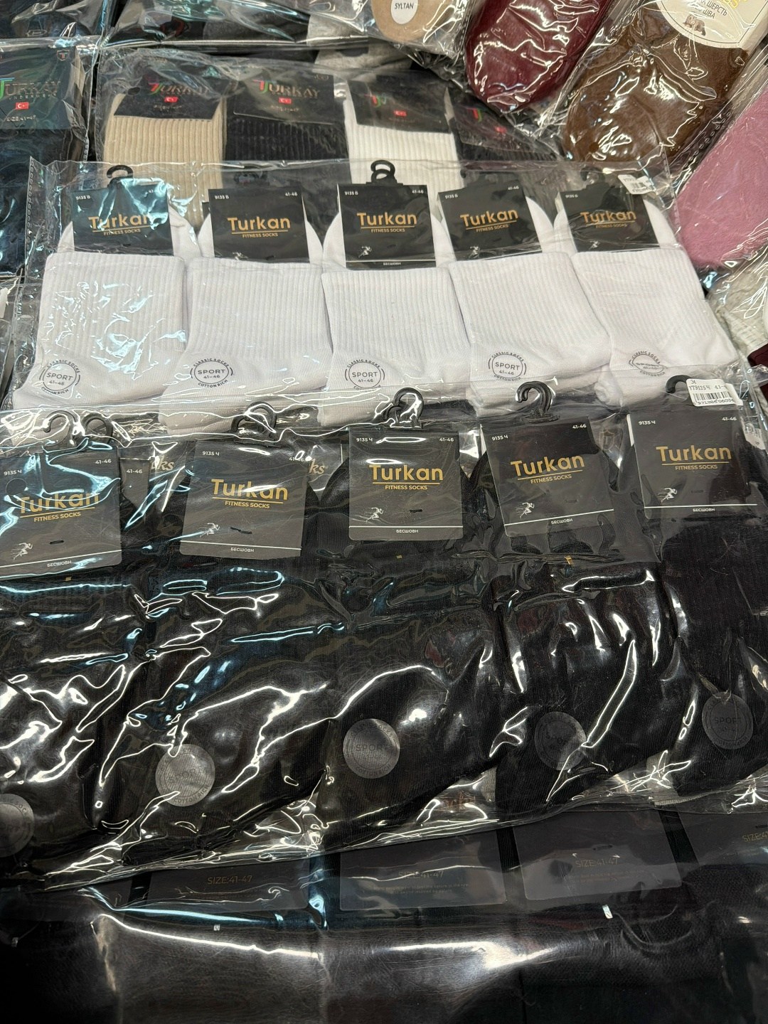 мужские носки,носки мужские 10 пар,комплект носки мужские,носки мужские хлопковые мини,носки мужские р. 41-47 арт. 1288698