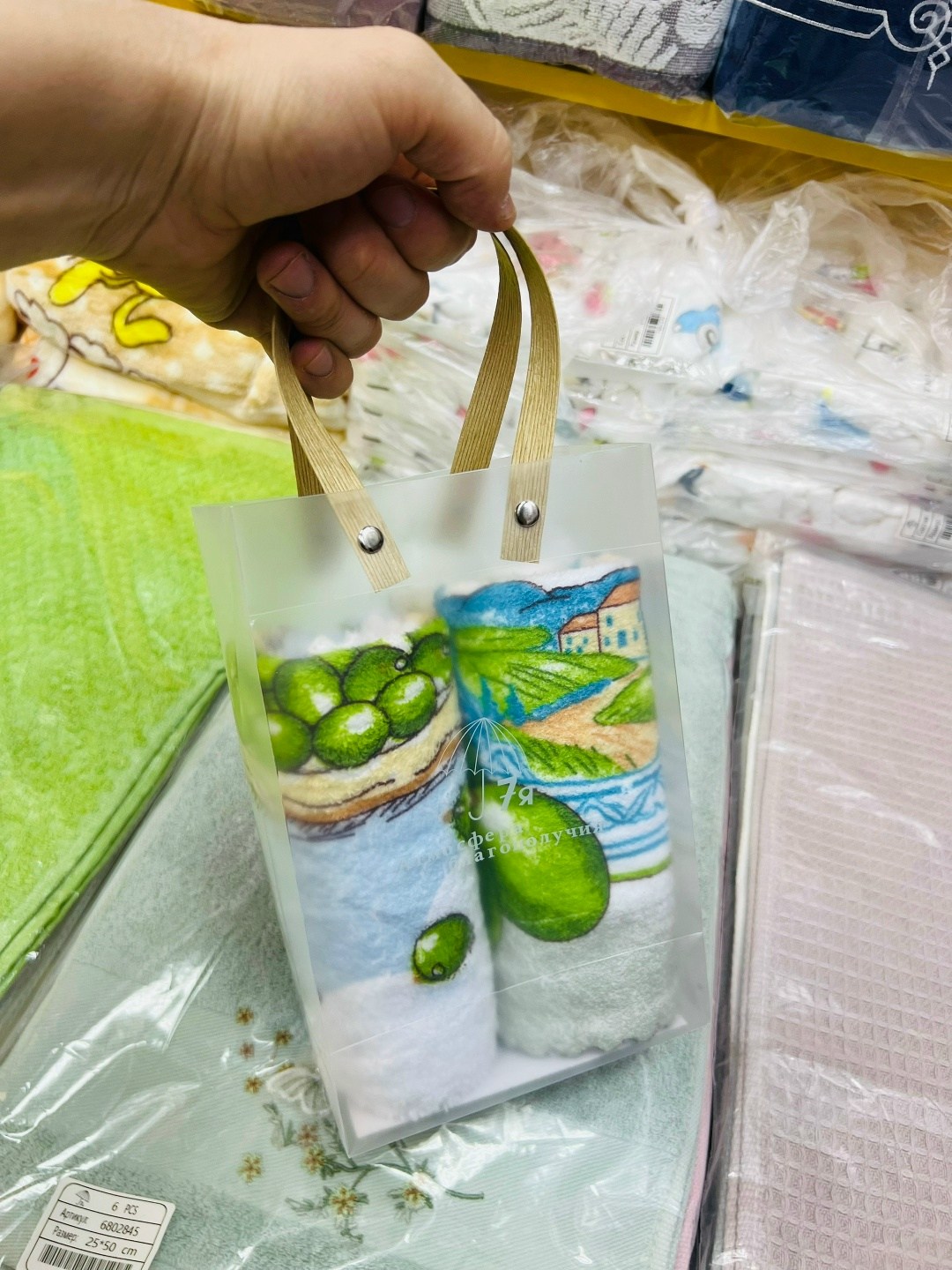 пляжная сумка,сумка для пляжа,пляжная сумка ,сумка для покупок,летние сумки