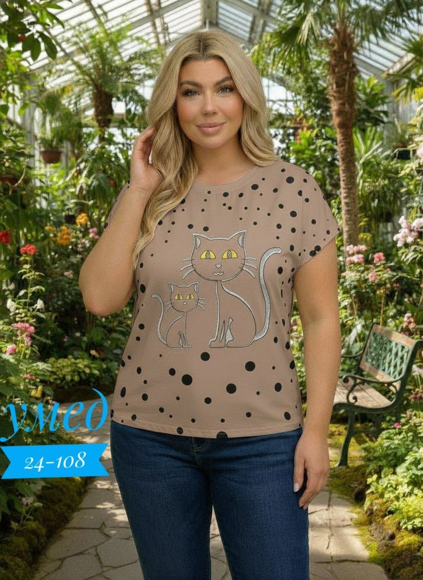 футболки женские больших размеров,футболки женская,футболка женская желтая,футболка желтая,женская кофта