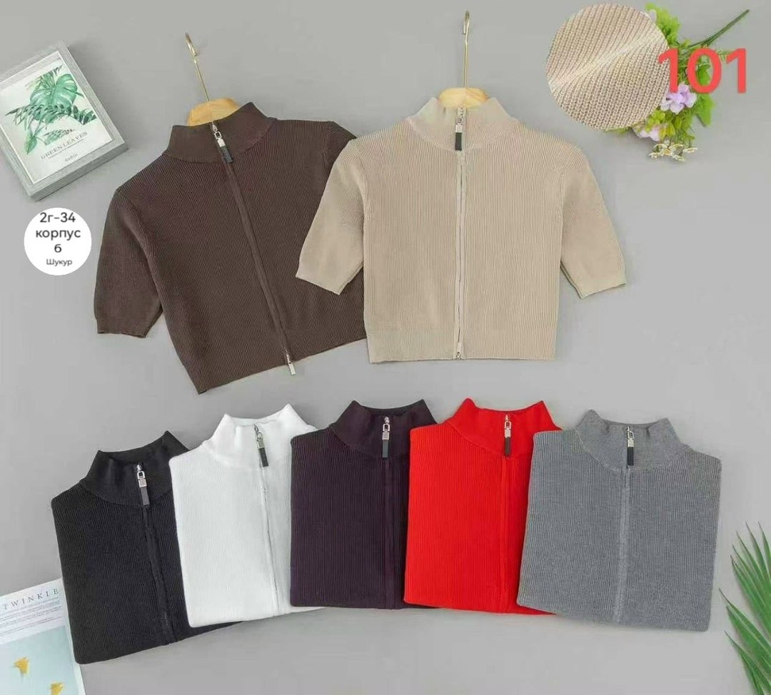 женская кофта,кофта лапша женская,,кофта лапша,джемпер на замке