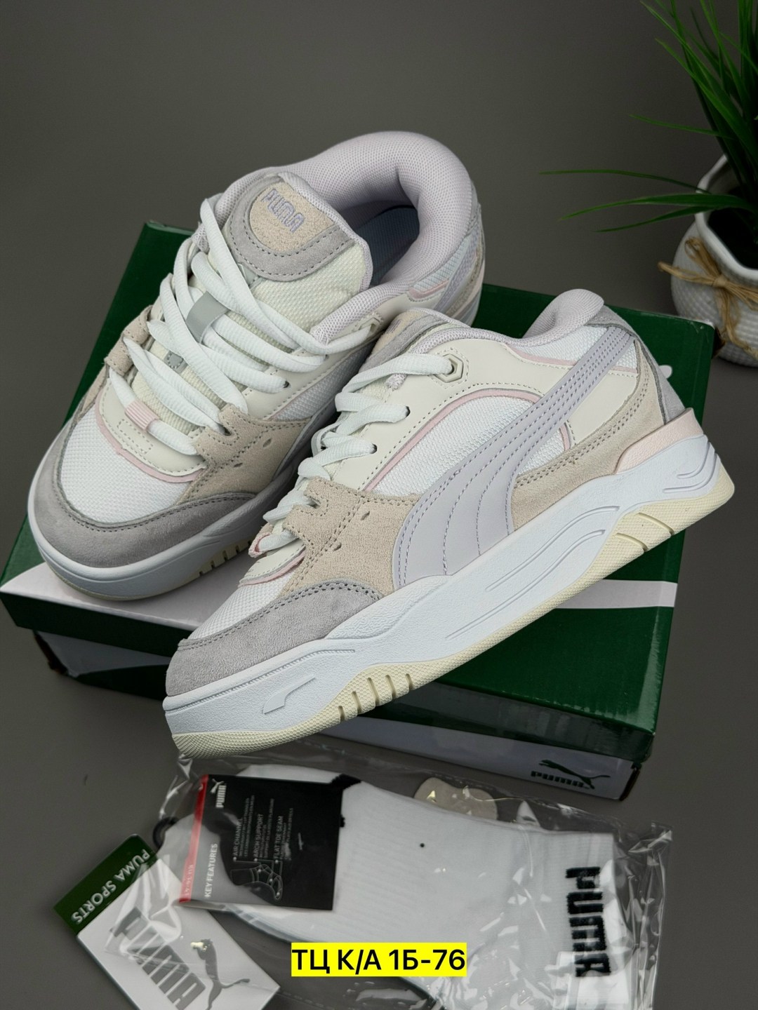 кроссовки puma женские,кроссовки puma,кроссовки puma 180,кроссовки,кроссовки подростковые