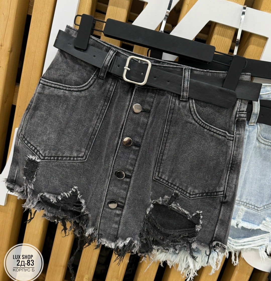 юбка шорты джинсовая,юбка шорты джинсовые женские,джинсовая юбка,женская джинсовая юбка,джинсовые шорты