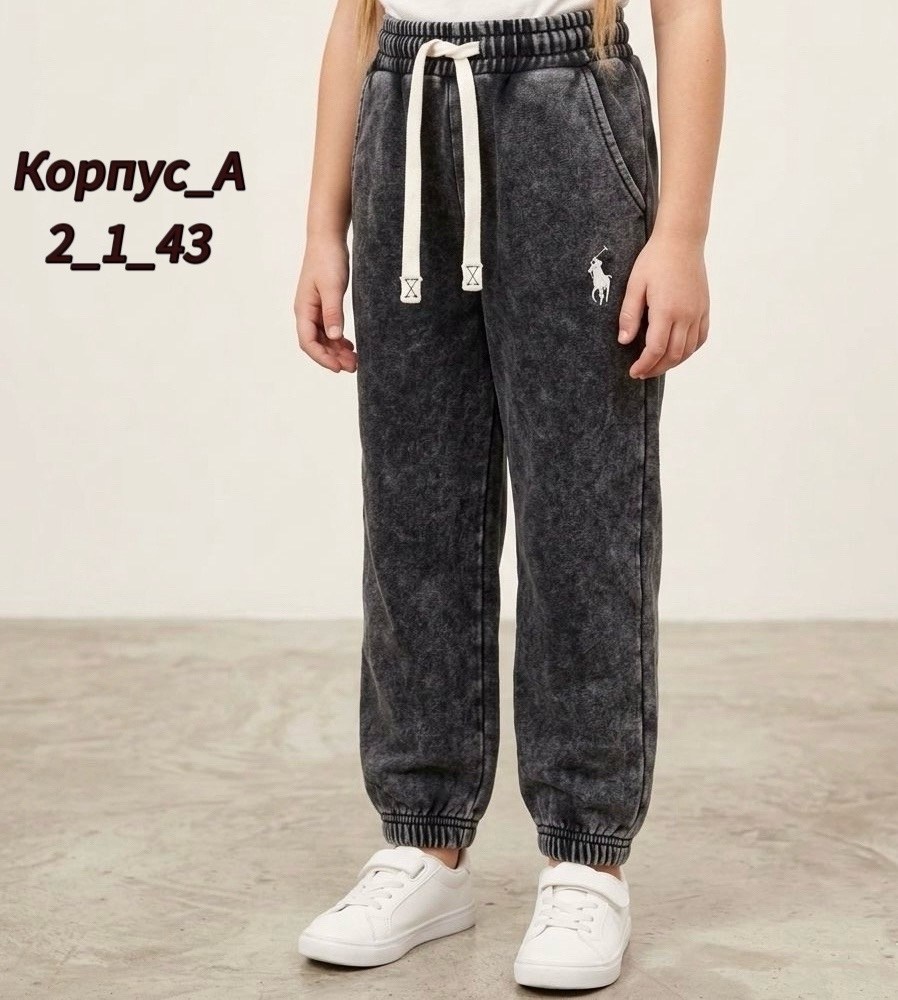 штаны теплые,детские брюки,повседневные штаны,детские штаны,штаны свободные