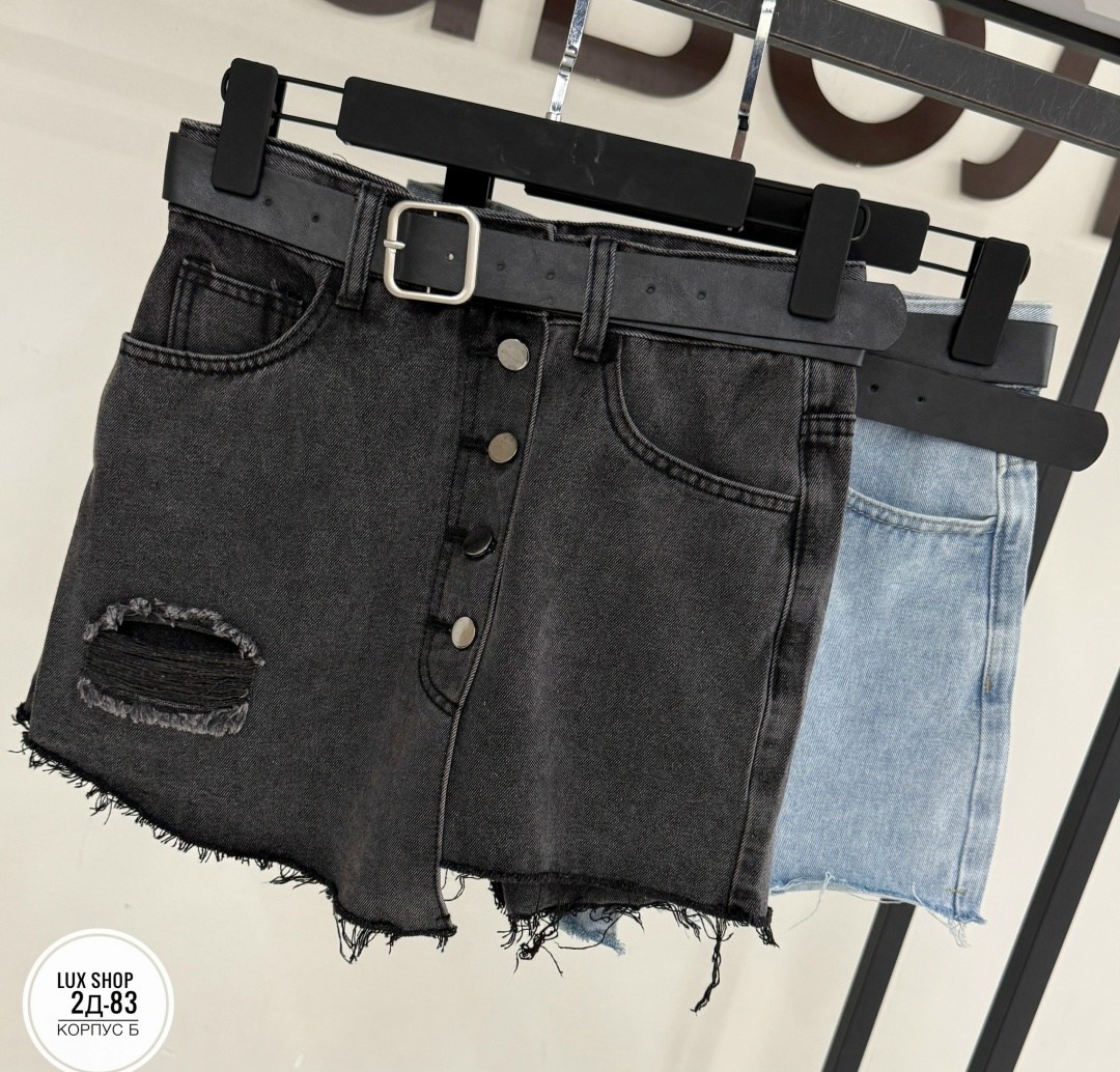 юбка-шорты джинсовая,юбка джинсовая,юбка-шорты женская джинсовая,юбка шорты,женские джинсовые юбки