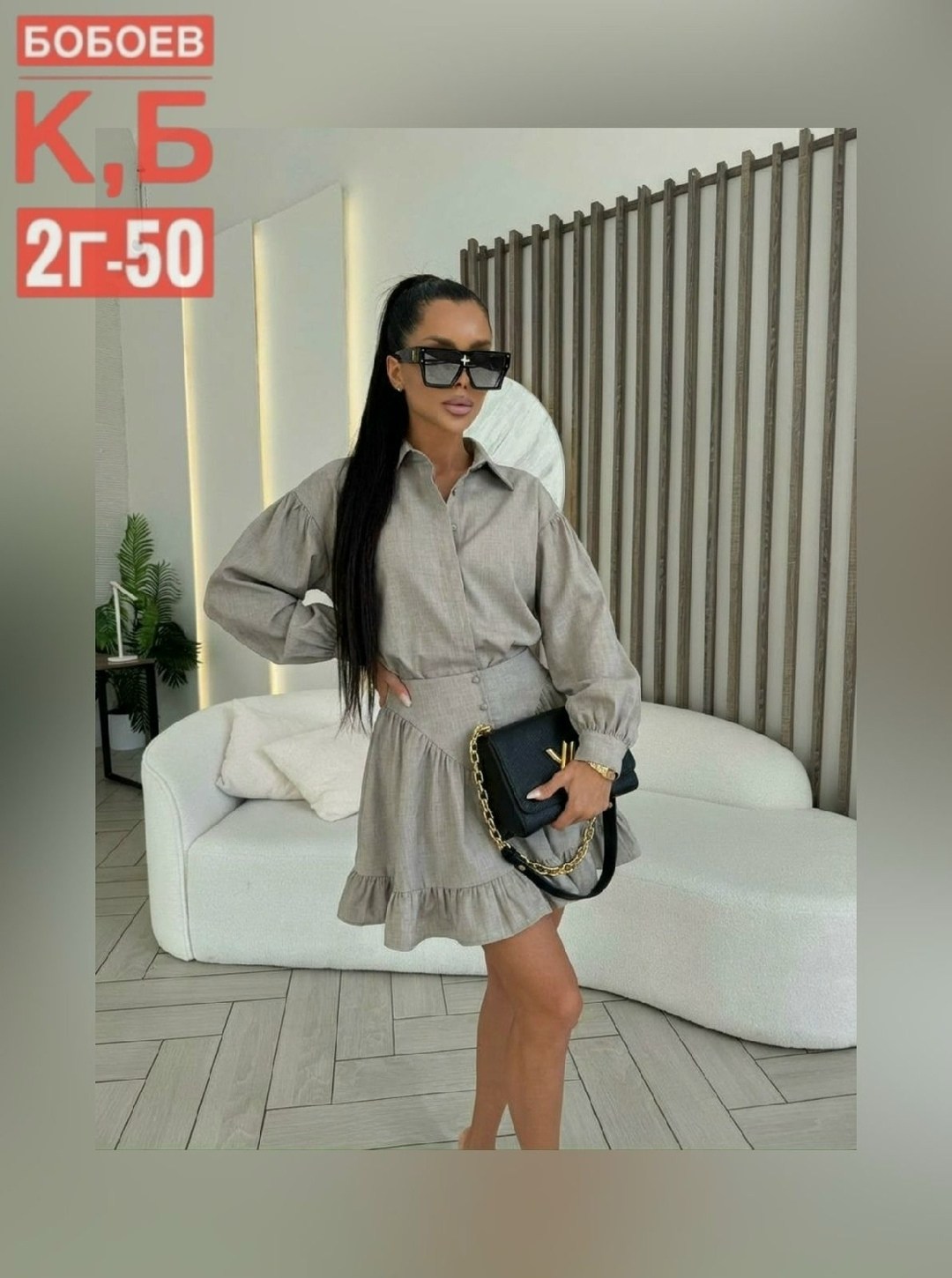 женские костюмы с юбкой,костюм с юбкой,костюм двойка женский костюм с юбкой,женские костюмы,костюм двойка блузка рубашка с юбкой esiya 346804510