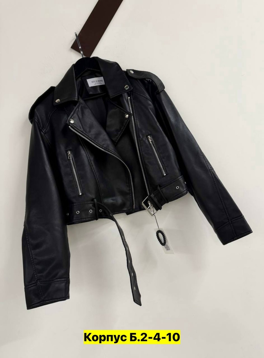 куртка косуха женская,куртка косуха,куртка кожаная женская,куртка кожаная,женская косуха