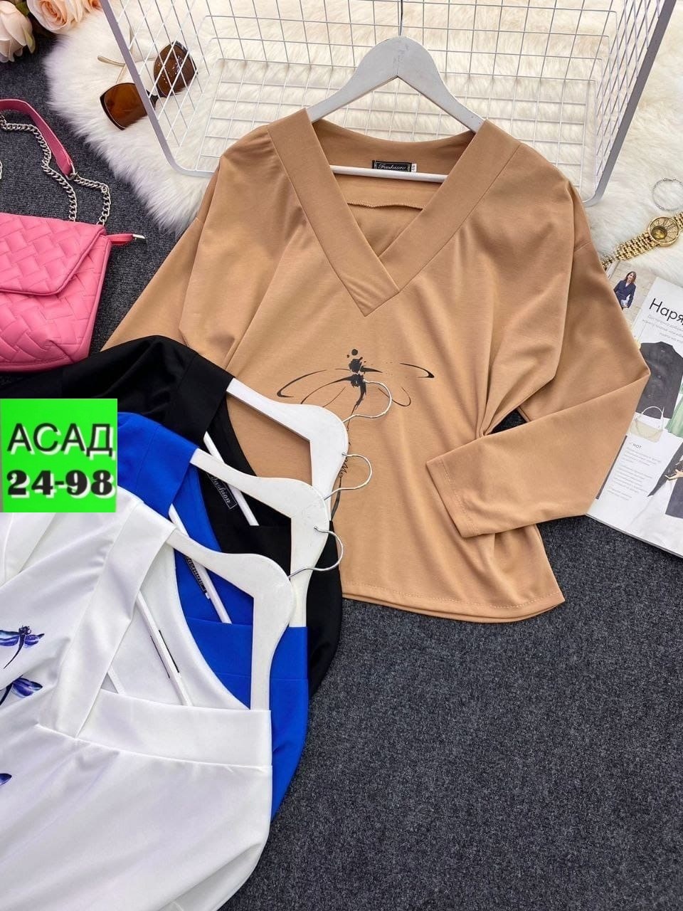 кофта трикотаж,женская кофта,стильная кофта,блузка кофточка,женская кофточка