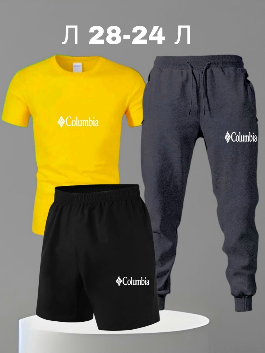 спортивные мужские костюмы,костюм спортивный,спортивные костюмы для мужчин,мужская спортивная одежда,костюм мужской