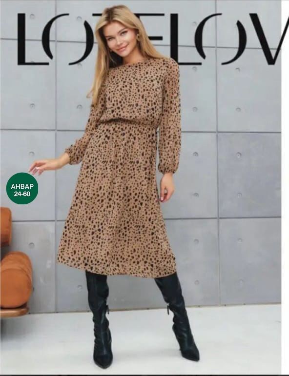 платье женское шифоновое,платье шифоновое,платье женское шифоновое миди,осеннее платье шифоновое pandum,платье шифоновое праздничное