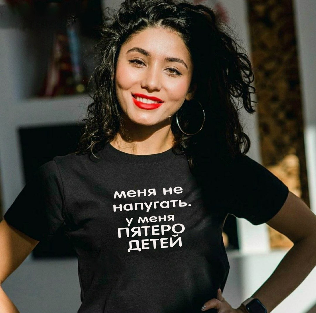 футболки для детей,футболка,надпись на футболке,футболки базовая,футболка с принтом