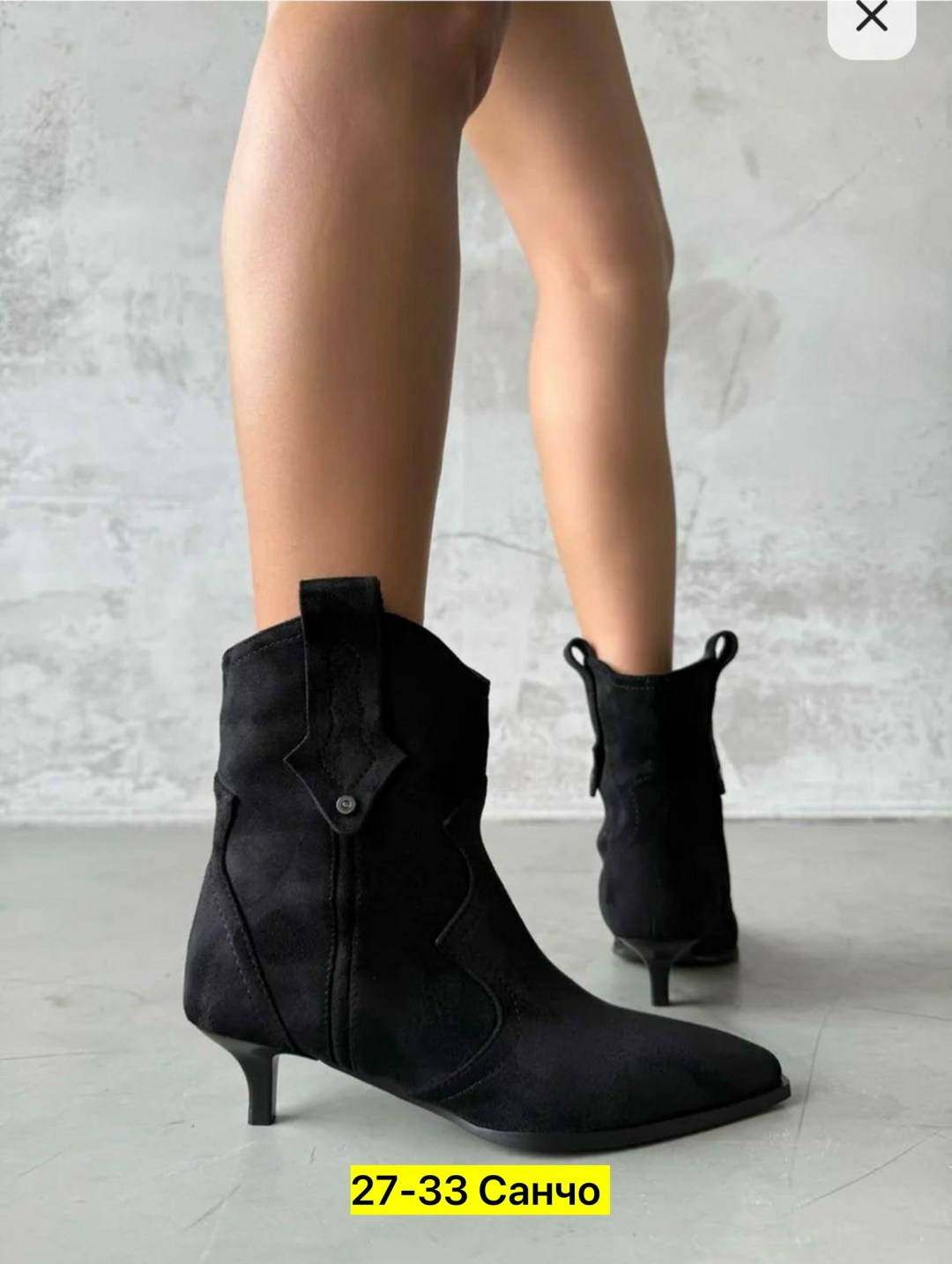 ботинки замша,женские ботинки,полусапоги, женская,женские полусапоги